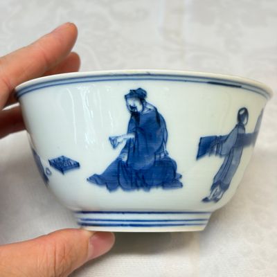 A Chinese blue and white 'Scholars'  bowl — photo 2