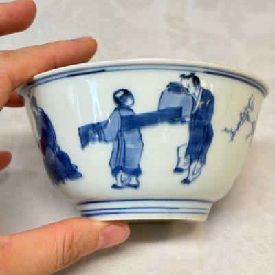 A Chinese blue and white 'Scholars'  bowl — photo 3