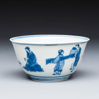 A Chinese blue and white 'Scholars' bowl, Kangxi
