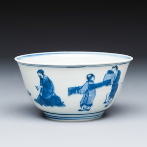A Chinese blue and white 'Scholars'  bowl — photo 1
