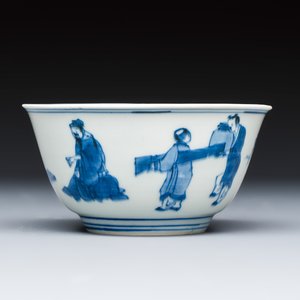 A Chinese blue and white 'Scholars'  bowl — photo 2