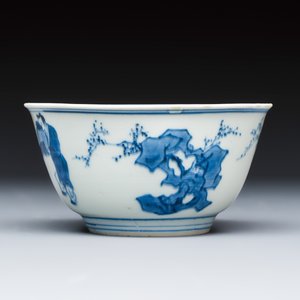 A Chinese blue and white 'Scholars'  bowl — photo 3
