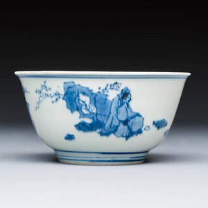 A Chinese blue and white 'Scholars'  bowl — photo 4