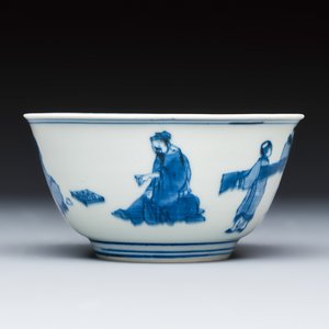 A Chinese blue and white 'Scholars'  bowl — photo 5