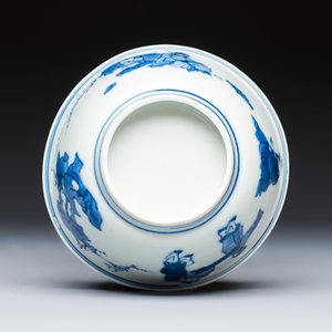A Chinese blue and white 'Scholars'  bowl — photo 7