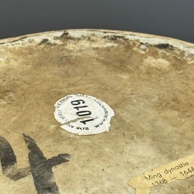 A Chinese blue and white 'Scholars' cylindrical tripod censer — foto 22