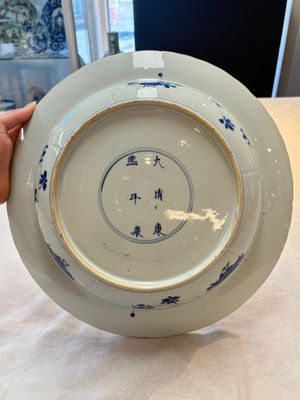 A Chinese blue and white 'Sense of Smell' dish for the European market, Kangxi mark and of the period — photo 13