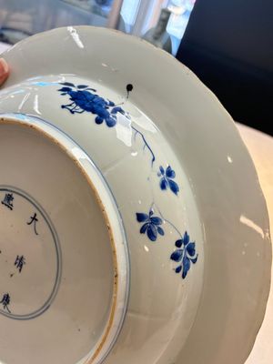 A Chinese blue and white 'Sense of Smell' dish for the European market, Kangxi mark and of the period — photo 15