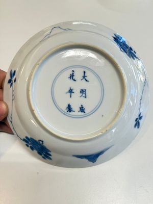 A Chinese blue and white 'Sense of Smell' plate and an 'Amorous Shepherds' plate, Kangxi — photo 22