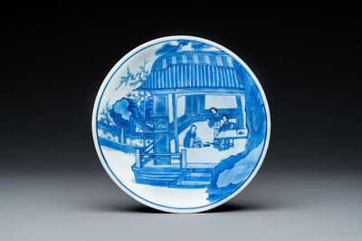 A Chinese blue and white shallow bowl, Kangxi mark and of the period