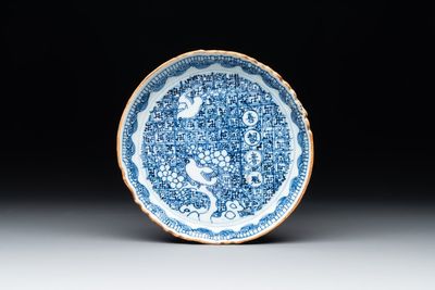 A Chinese blue and white shonzui ko-sometsuke dish with birds and calligraphy for the Japanese market, Fu 福 mark, Ming, 17th C.