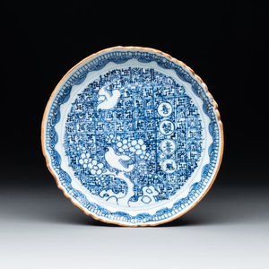 A Chinese blue and white shonzui ko-sometsuke dish with birds and calligraphy for the Japanese market, Fu 福 mark, Ming, 17th C. — photo 1