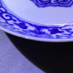 A Chinese blue and white 'Shou' dish, Yongzheng mark and of the period — 照片 3