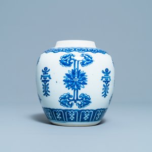 A Chinese blue and white 'Shou' jar, Kangxi — 照片 5