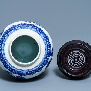 A Chinese blue and white 'Shou' jar, Kangxi — 照片 6