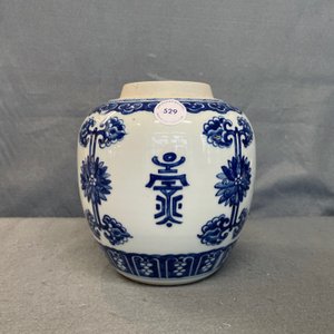 A Chinese blue and white 'Shou' jar, Kangxi — 照片 8