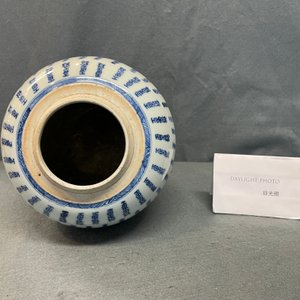 A Chinese blue and white 'Shou' jar, Kangxi — 照片 13