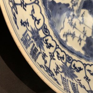 A Chinese blue and white 'Shou' longevity dish, Transitional period — photo 14