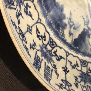 A Chinese blue and white 'Shou' longevity dish, Transitional period — photo 16