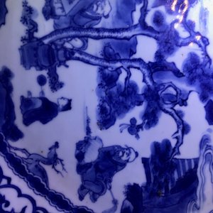 A Chinese blue and white 'Shou' longevity dish, Transitional period — photo 19