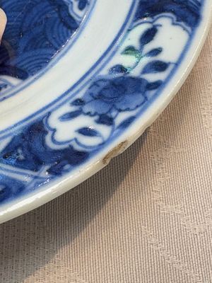 A Chinese blue and white 'shou' plate, Chenghua mark, Kangxi — 照片 6