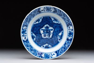 A Chinese blue and white 'shou' plate, Chenghua mark, Kangxi