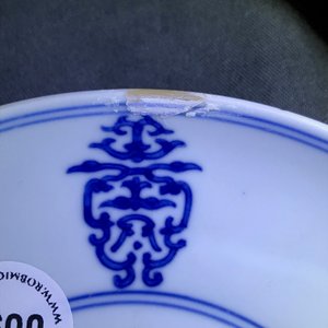 A Chinese blue and white 'shou' plate, Qianlong mark and of the period — photo 3