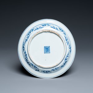 A Chinese blue and white 'Shou' plate with the 'Three friends of winter', Tianqi/Chongzhen — 照片 2