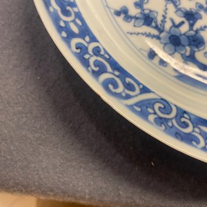 A Chinese blue and white 'Shou' plate with the 'Three friends of winter', Tianqi/Chongzhen — 照片 4