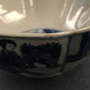 康熙 人物青花瓷碗 带银饰提手 — 照片 9