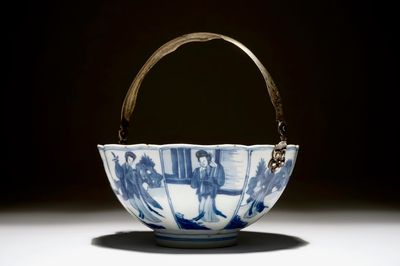 A Chinese blue and white silver-handled bowl with Long Eliza, Kangxi