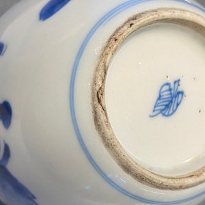 A Chinese blue and white silver-lidded tea caddy, Kangxi — photo 10