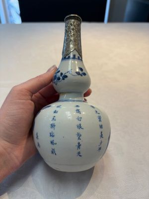 A Chinese blue and white silver-mounted double-gourd 'Li Bai' vase, Kangxi — photo 6