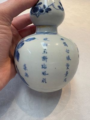 A Chinese blue and white silver-mounted double-gourd 'Li Bai' vase, Kangxi — photo 7