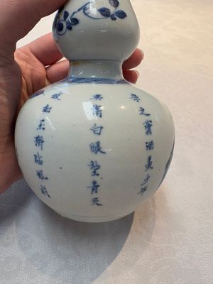 A Chinese blue and white silver-mounted double-gourd 'Li Bai' vase, Kangxi — photo 8
