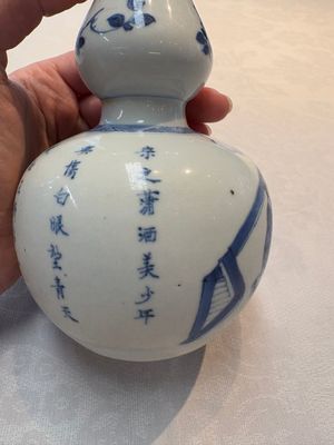 A Chinese blue and white silver-mounted double-gourd 'Li Bai' vase, Kangxi — photo 9