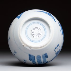 A Chinese blue and white silver-mounted double-gourd 'Li Bai' vase, Kangxi — photo 7