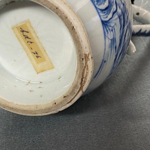 A Chinese blue and white silver-mounted ewer and cover, Yongzheng — 照片 17
