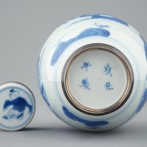 A Chinese blue and white silver-mounted tea caddy, Kangxi — photo 6