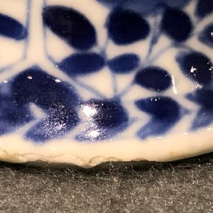 A Chinese blue and white silver-mounted vase, Kangxi — photo 8