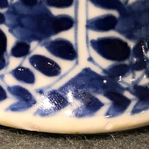 A Chinese blue and white silver-mounted vase, Kangxi — photo 9