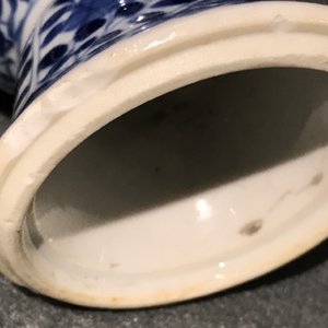 A Chinese blue and white silver-mounted vase, Kangxi — photo 10
