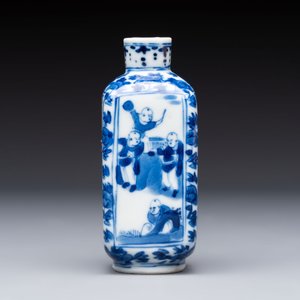 A Chinese blue and white 'Sima Guang 司馬光' snuff bottle, Qianlong mark, 19th C. — foto 4