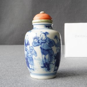 A Chinese blue and white snuff bottle, Chenghua mark, Yongzheng — 照片 7