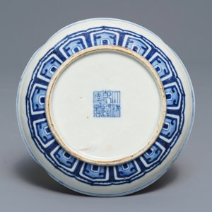A Chinese blue and white spice tray, Qianlong mark, 18/19th C. — 照片 2