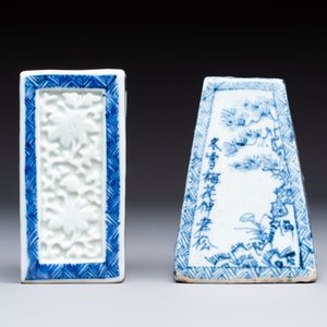 A Chinese blue and white square bitong, a 'Dragon' censer, a covered box, a vase and a paperweight, Guangxu mark, 18/19th C. — photo 11