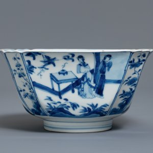 A Chinese blue and white square bowl, Chenghua mark, Kangxi — 照片 3