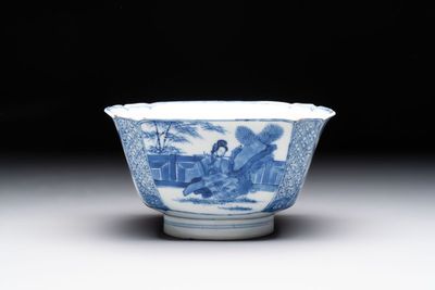 A Chinese blue and white square bowl with ladies in a garden, Kangxi mark and of the period