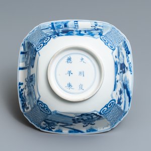 A Chinese blue and white square bowl, Xuande mark, Kangxi — 照片 7