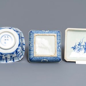 A Chinese blue and white square box and cover and a bowl, Chenghua mark, Kangxi — 照片 7